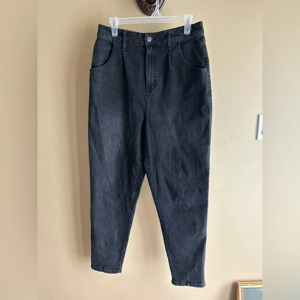 ✌️4 for $20✌️ Ultra high rise jeans - Picture 2 of 13